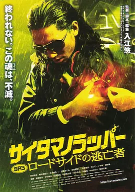 二区三区av