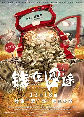 97色网